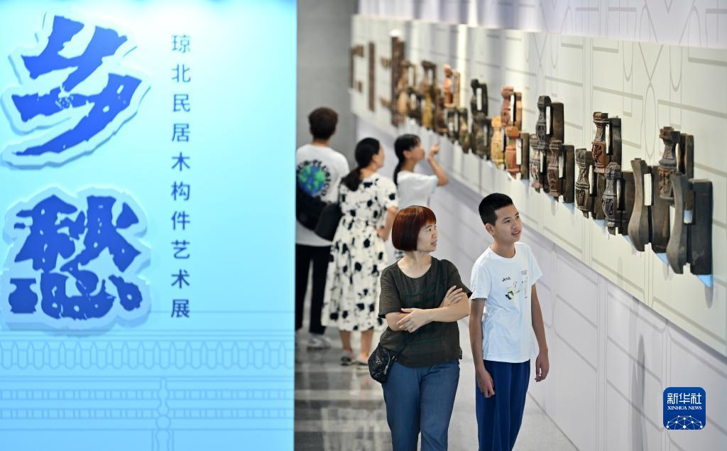 点明棋牌中心